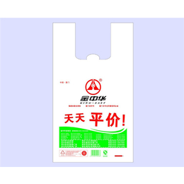 六盘水市方便袋,贵阳雅琪(在线咨询),方便袋制作厂家