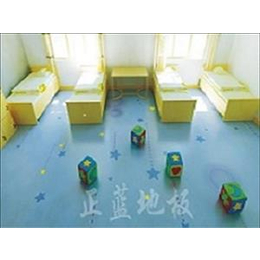 儿童房用什么 材料的地板好