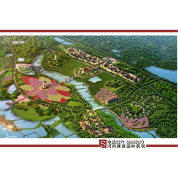 南阳高水准的田园综合体规划设计公司--河南赛雅