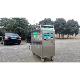 移动高压蒸汽洗车机厂家特惠豫翔机械海北藏族移动高压蒸汽洗车机