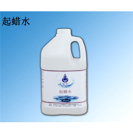 客房系列清洗剂商标-客房系列清洗剂-北京久牛科技