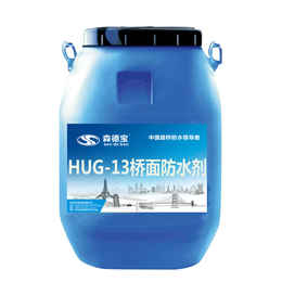 森德宝HUG13混凝土表面渗透型防水剂应用于国内高速公路桥梁缩略图