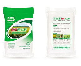 肥料-湖南百金惠-微生物肥料