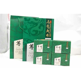 枣茶|乌龙戏珠|枣茶供应商