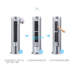 空调维修*_合肥宏康_家用空调维修*