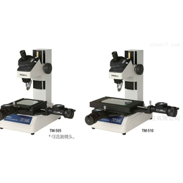 苏州三丰Mitutoyo****工具显微镜TM-505 缩略图