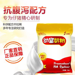 中博特乳猪奶粉小猪用的奶粉配方