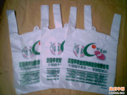 加工超市塑料袋厂-尚佳塑料包装(在线咨询)-芜湖塑料袋