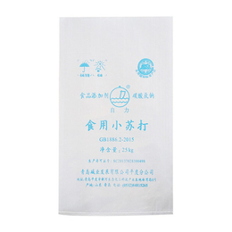 塑编袋-三盛源(在线咨询)-孝感编织袋
