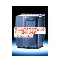 苏州任氏机电(图)-西门子变频器回收-变频器回收