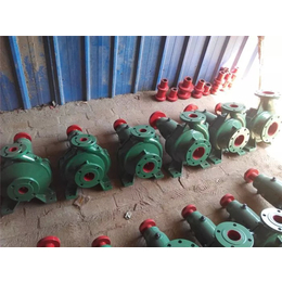 新科泵业、IS50-32-200不锈钢管道泵