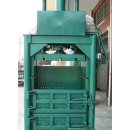 金平县 废纸打包机、博威机械、大型废纸打包机价格