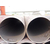 杭州大口径直缝钢管|龙马公司|大口径直缝钢管报价缩略图1