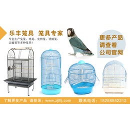 兔笼设计、广东兔笼、乐丰笼具供应商(多图)