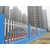 北京通州pvc建筑围栏 隔离护栏 围墙围栏定做 厂家*缩略图2