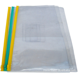 彩色文件夹袋、欣宇纸塑包装(在线咨询)、吕梁文件夹袋