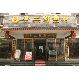 店面仿古门头装修,松缘防腐木(在线咨询),仿古门头