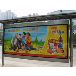 南京得力嘉装饰商家(图)、广告牌制作、上海广告牌