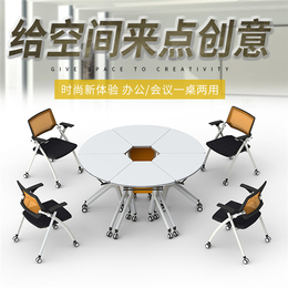 会议桌供应|东莞会议桌|科森家具