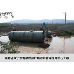 预制泵站一体化-良成-杭州泵站