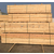辐射松建筑方木-嘉航木业有限公司-辐射松建筑方木批发价缩略图1