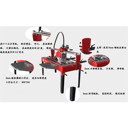 石材切割机|奥连特石材机械|台式小型石材切割机