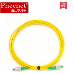 菲尼特光纤跳线*光纤跳线报价光纤传输系统