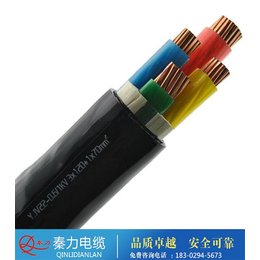 西安电力电缆|10KV电力电缆|西安电缆厂(****商家)