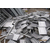 废铝回收中心、万容回收、废铝回收缩略图1