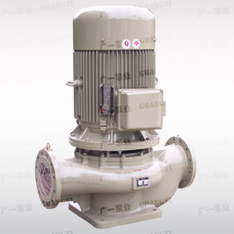 广州-广一水泵-管道式离心泵-机械密封-轴承-轴