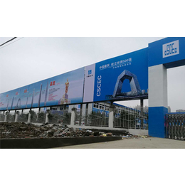 CI工程喷绘-CI工程-武汉牌洲湾广告喷画