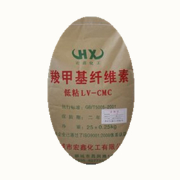 羧甲纤维素 CMC 用作絮凝剂纸面平滑剂施胶剂污垢吸附剂釉药