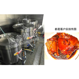 燃气麻辣烫设备_顺鑫鼎盛煮肉桶加工_燃气麻辣烫设备型号