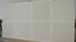 施工安装吸音纸面穿孔石膏板吊顶墙面