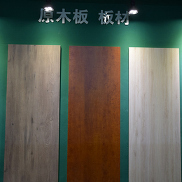 山东凯润木业有限公司-b2级生态板图片-商丘b2级生态板