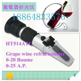 恒安HT514ATC葡萄酒折射仪光学波美度计缩略图