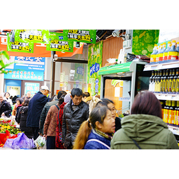 聊城生鲜超市加盟连锁生鲜超市如何做时时果蔬新鲜蔬菜优势货源