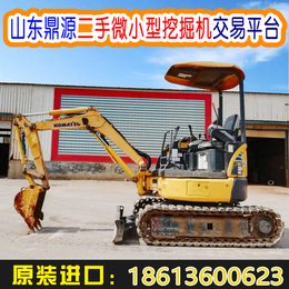 二手小松PC20MR-3挖掘机 贵州毕节二手挖机市场价格表