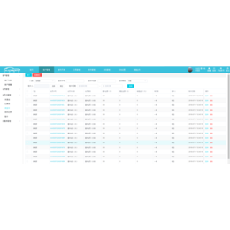 武汉汽车*管理软件