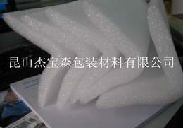 昆山珍珠棉护角生产厂家-昆山杰宝森包装-珍珠棉护角