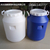 大口50升塑料桶开口50公斤塑料桶缩略图3