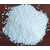 颗粒无水氯化钙-80%企业推选潍坊海博化工-无水氯化钙缩略图1