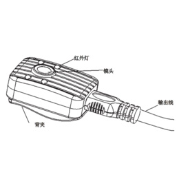 *视音频记录仪价格-*视音频记录仪-无锡东昊安全装备公司