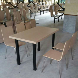 曲木餐桌椅,汇霖餐桌椅,麦当劳曲木桌椅