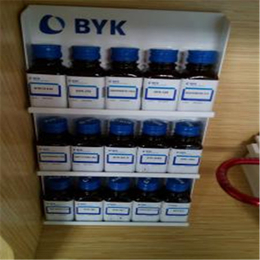 恒丰新材料_BYK-093