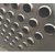 密封管板焊接_无锡固途焊接设备(在线咨询)缩略图1
