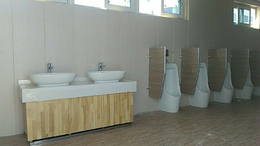 铁岭智能环保厕所-柏斯特-智能环保厕所厂家