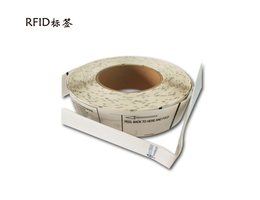防霉RFID电子标签-*兴多年经验-陕西RFID电子标签