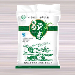 面粉包装袋定做-天津面粉包装袋-天津佳航包装