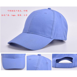 高尔夫帽子定制,广州峰汇服饰,帽子定制